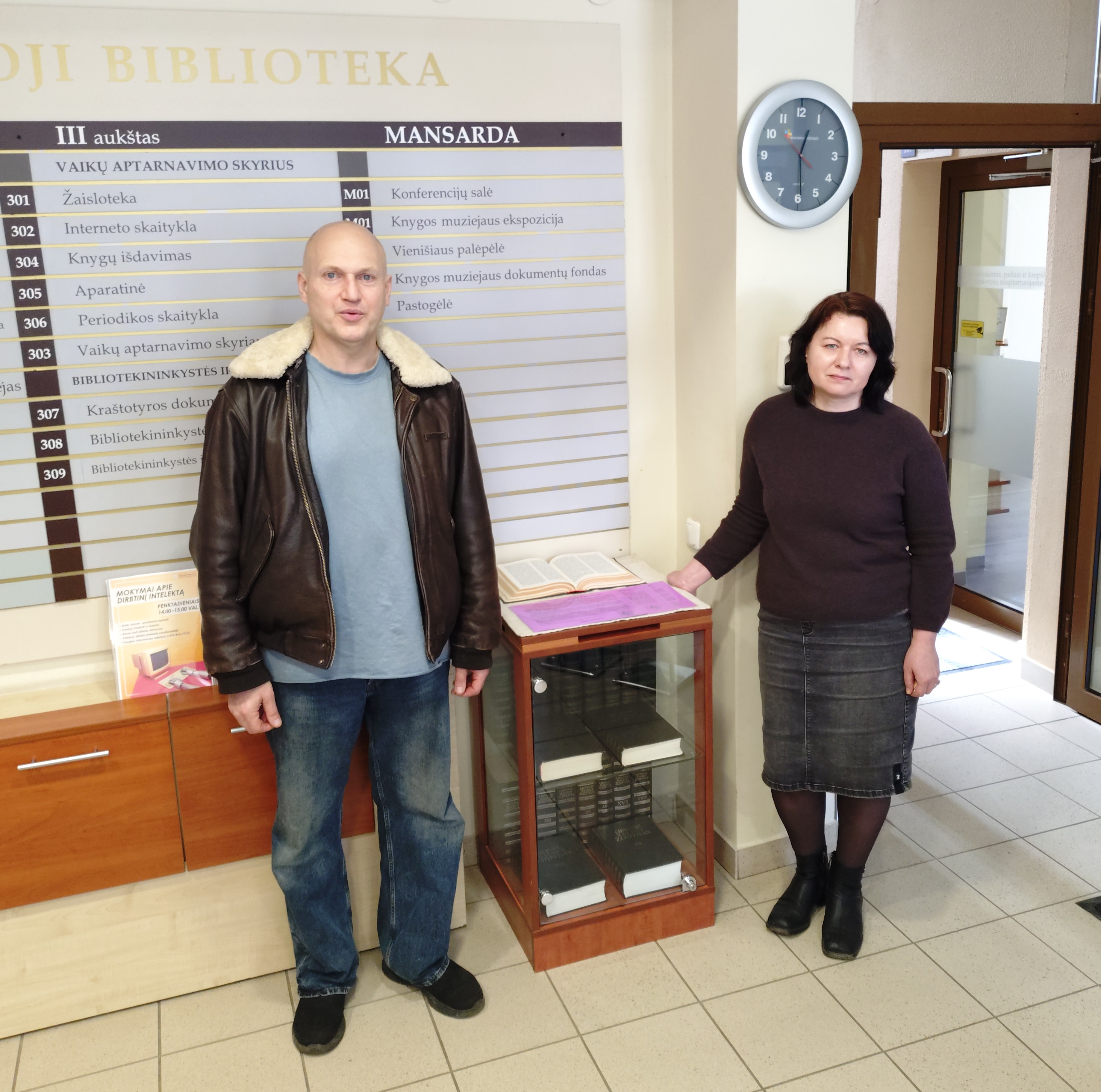CXLIV. Šilutės rajono savivaldybės FRIDRICHO BAJORAIČIO viešoji biblioteka 2026.03